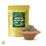 Kumbaya Relaxing Herbal Mix - Tobacco Free Blend from Brazil